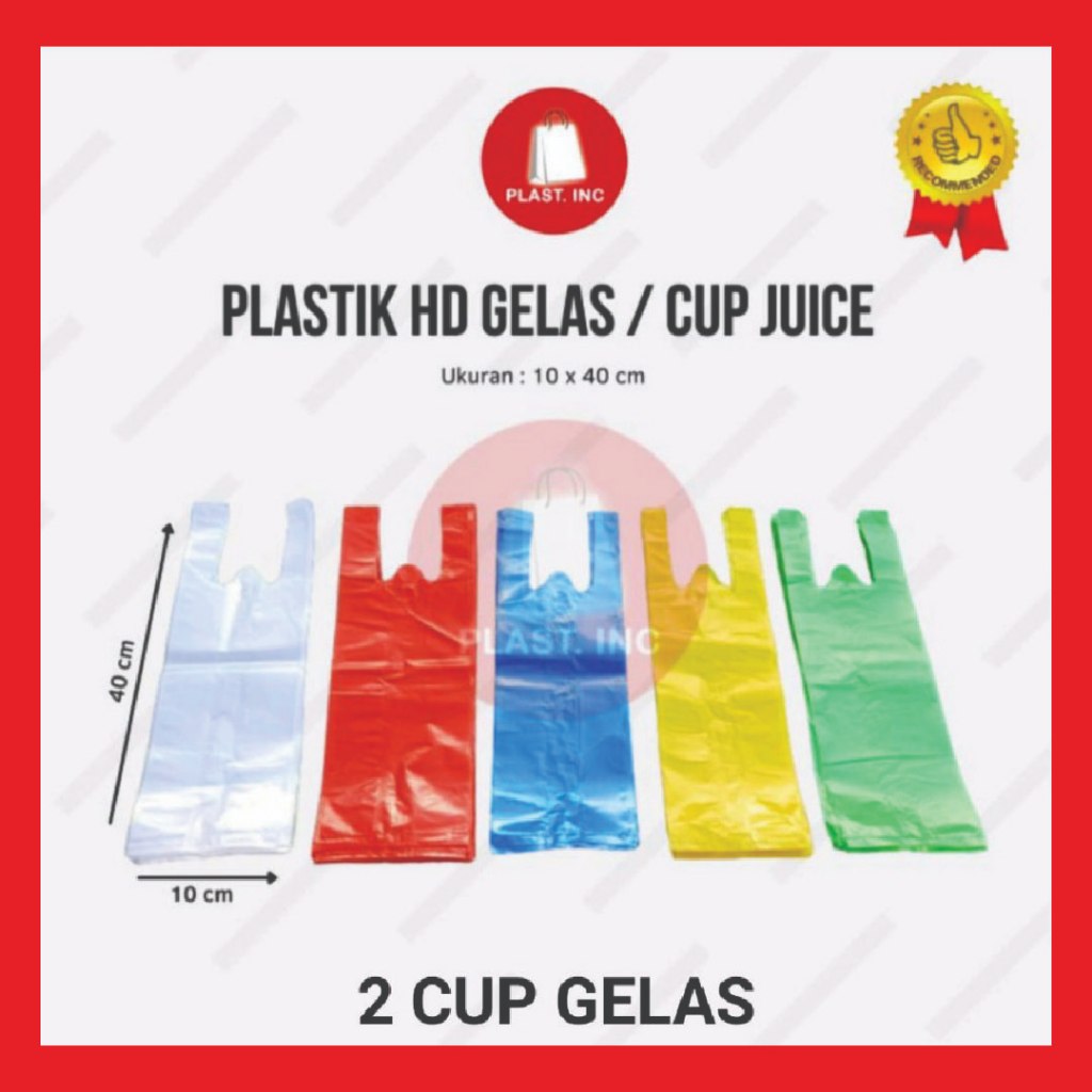KANTONG PLASTIK WARNA WARNI 2 CUP GELAS/ CUP JUS/ CUP BOBBA 10X40CM
