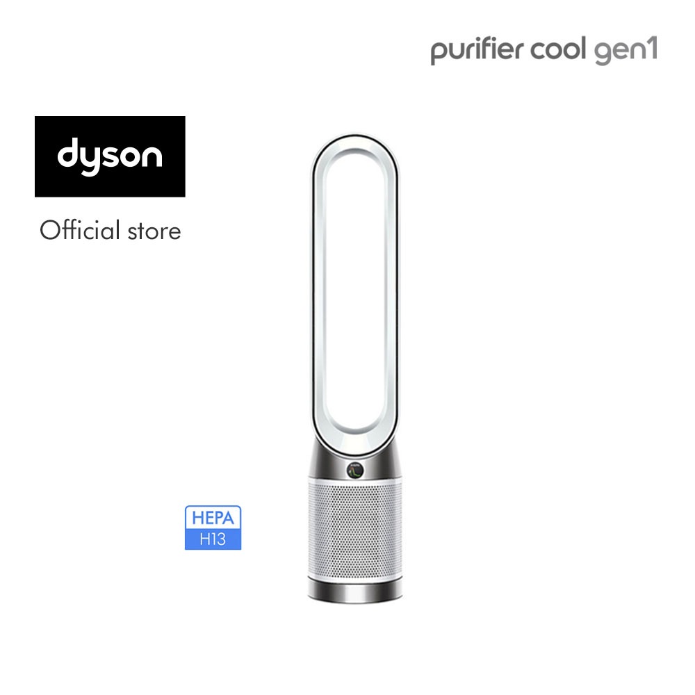 Dyson Purifier Cool ™ Gen1 Air Purifier TP10 (White) - Penjernih Udara untuk Kabut Asap, Debu, Influ