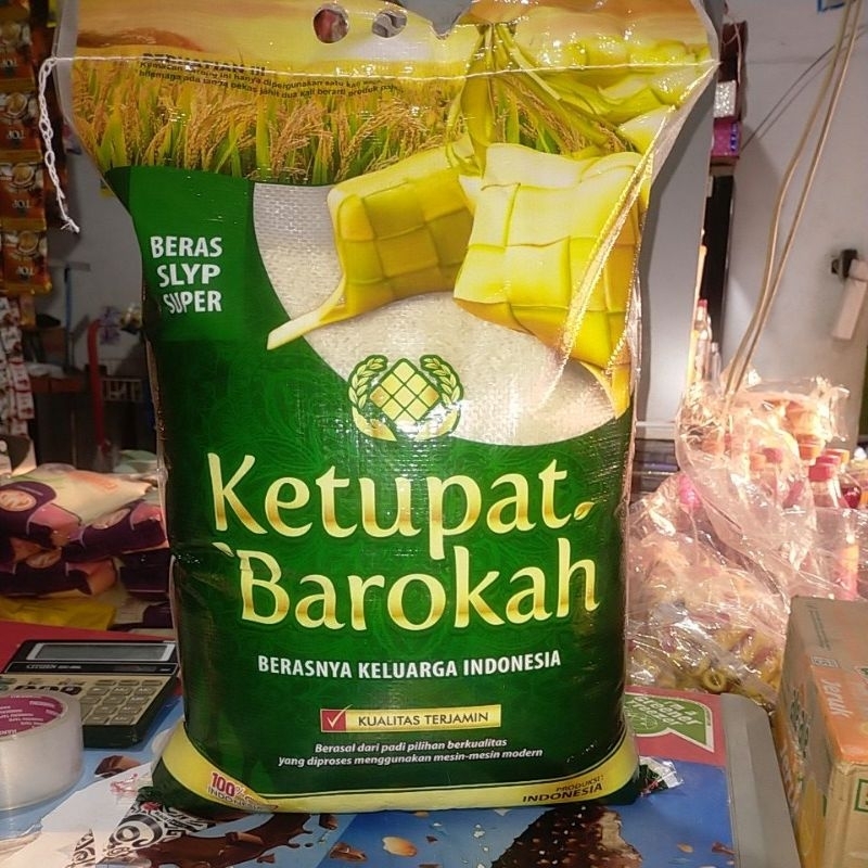 

beras ketupat barokah 10 kg