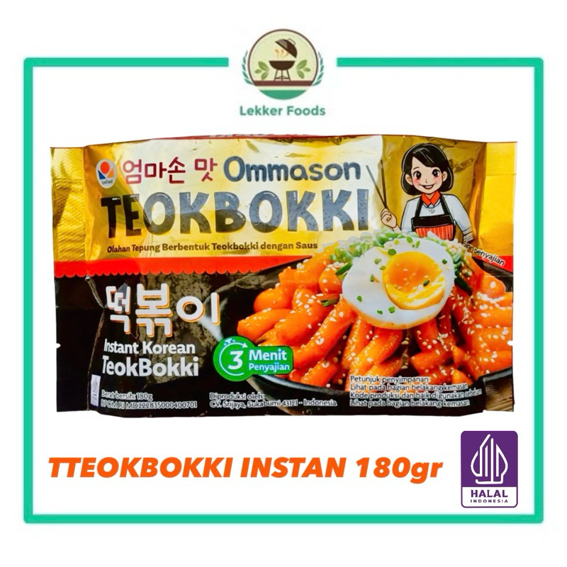 

OMMASON Teokbokki Instan Kue Beras Saus Gochujang 180 gram [TERMURAH]