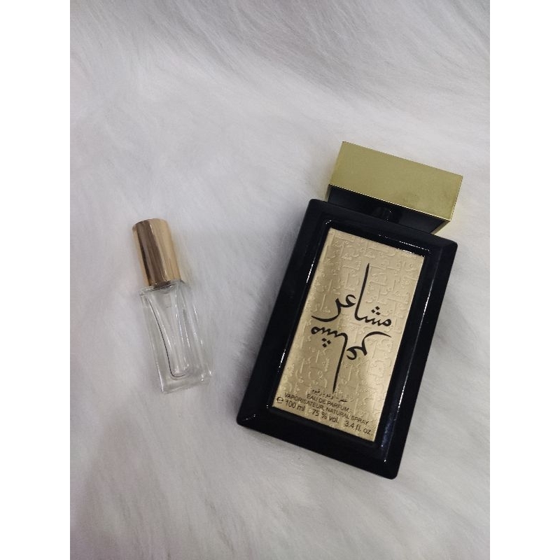 Decant 5ml Mashaer Gold by Oud Elite