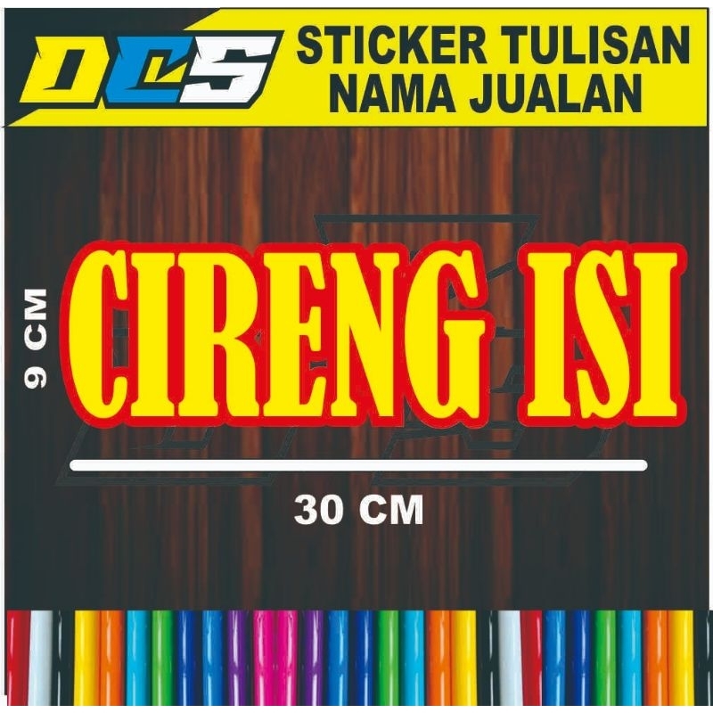 

sticker tulisan cireng isi sticker dua warna sticker tempelan untuk nama jualan