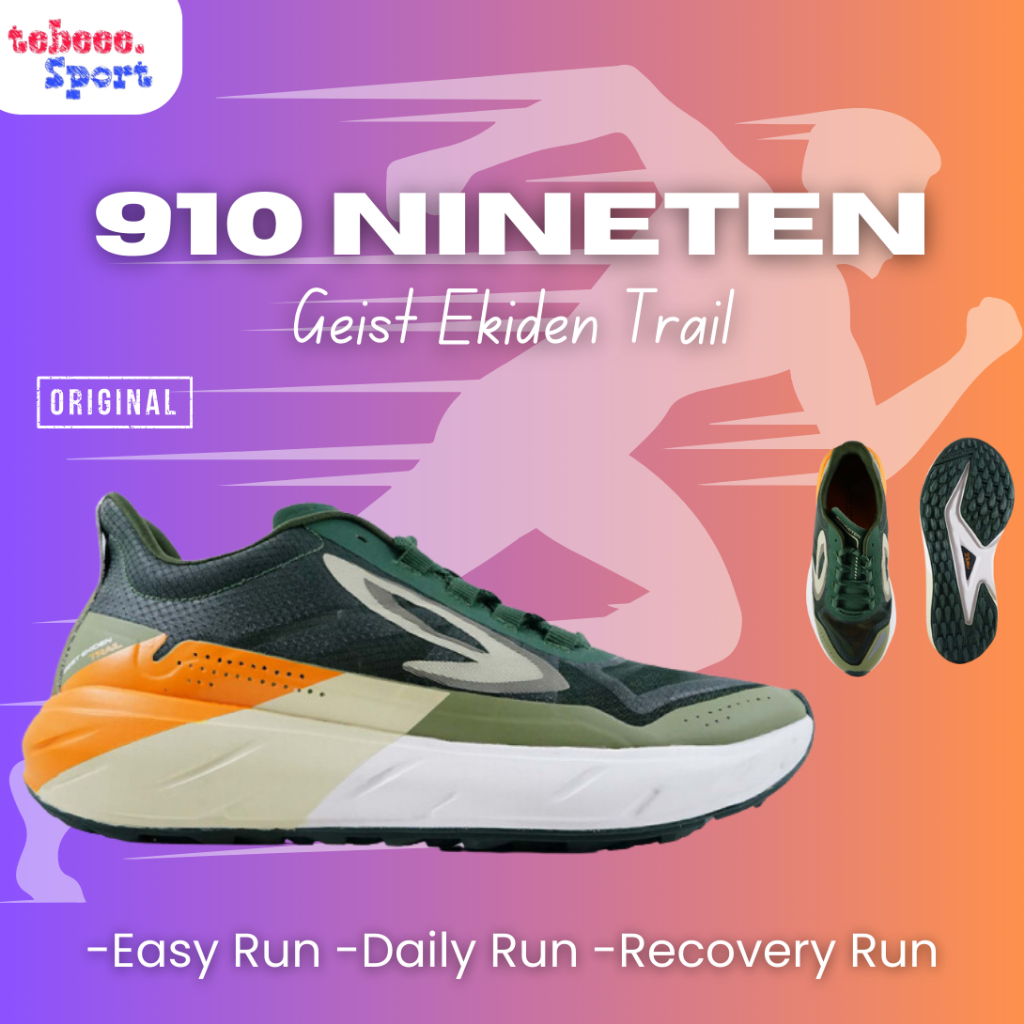 910 NINETEN GEIST EKIDEN TRAIL