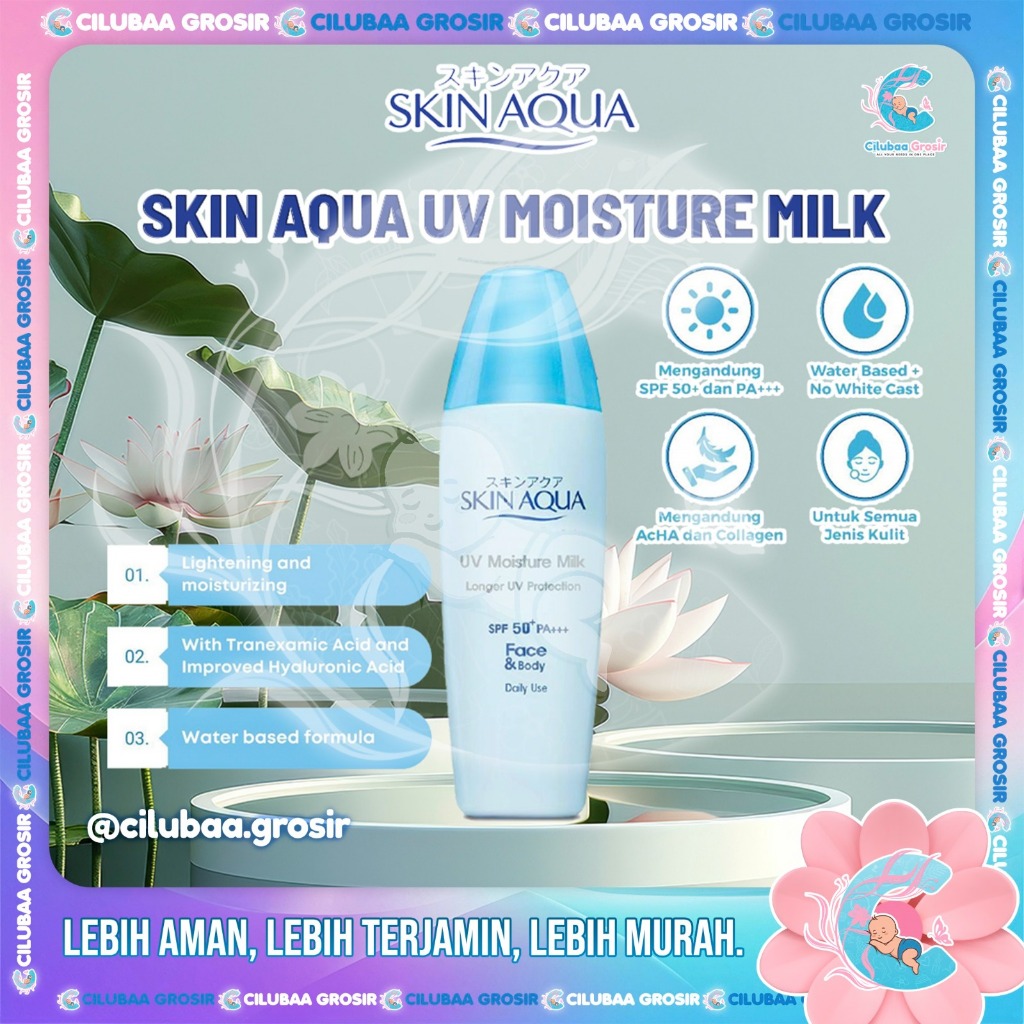 SKIN AQUA UV Moisture Milk SPF50+PA+++ 40 gram
