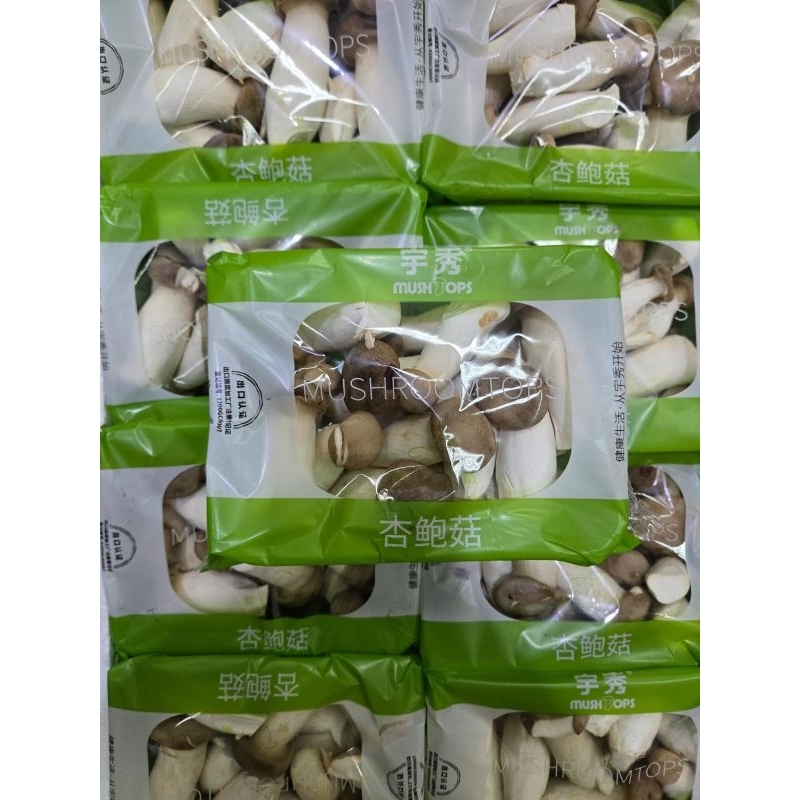 

jamur oyester 200gr