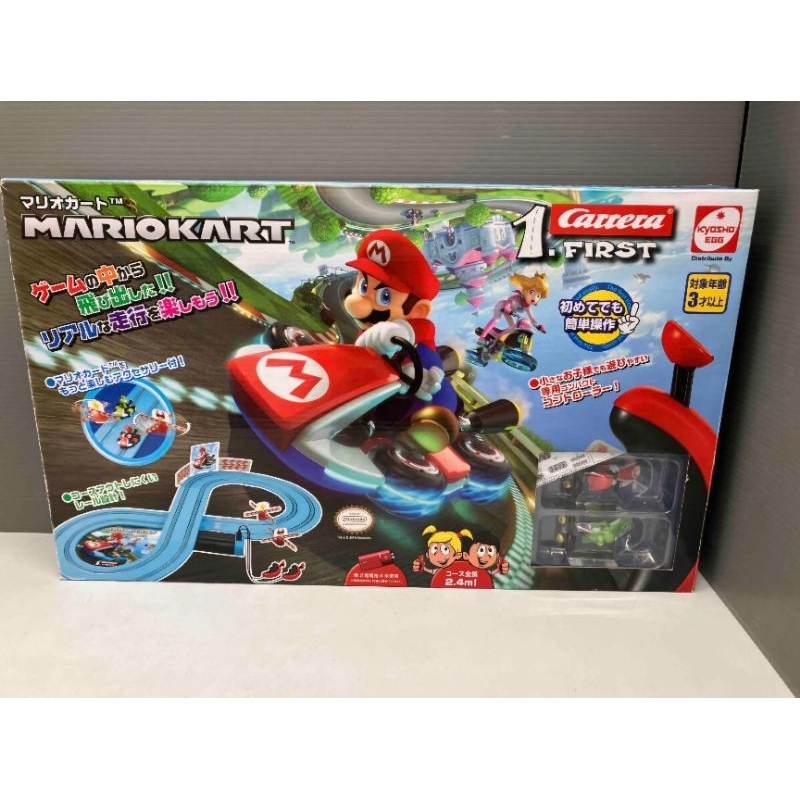 Mario Kart First Carrera - Kyosho Egg (Official Nintendo)