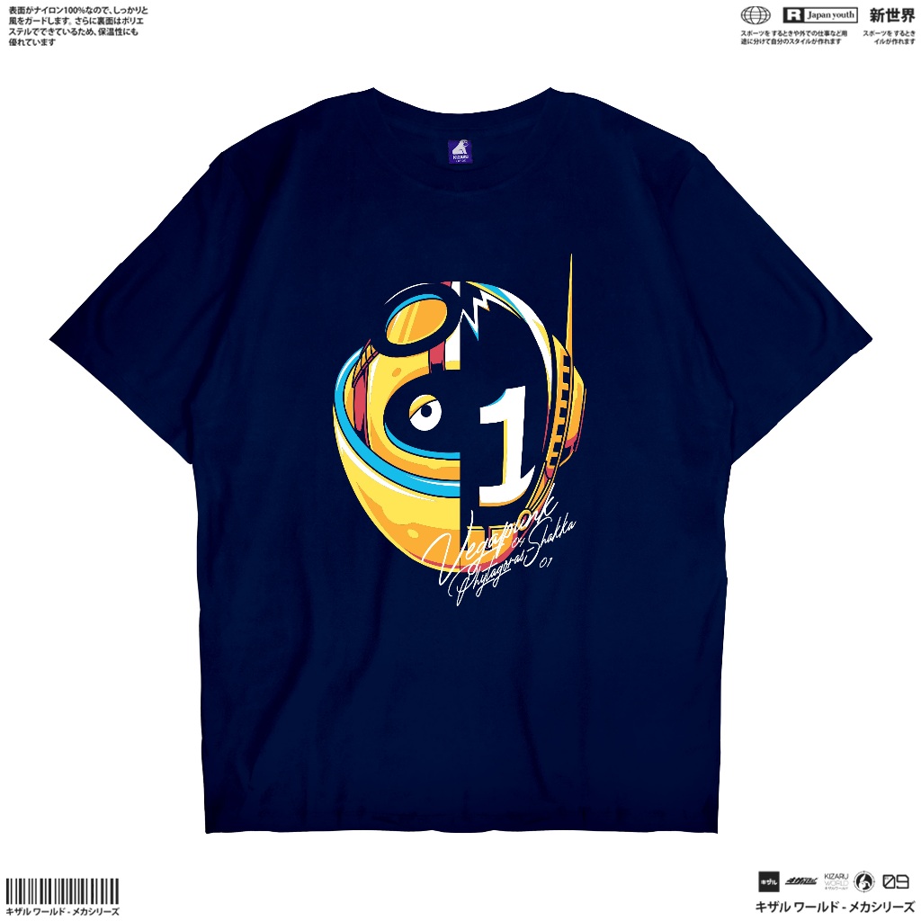 KIZARU Kaos Anime DAFTPUNK