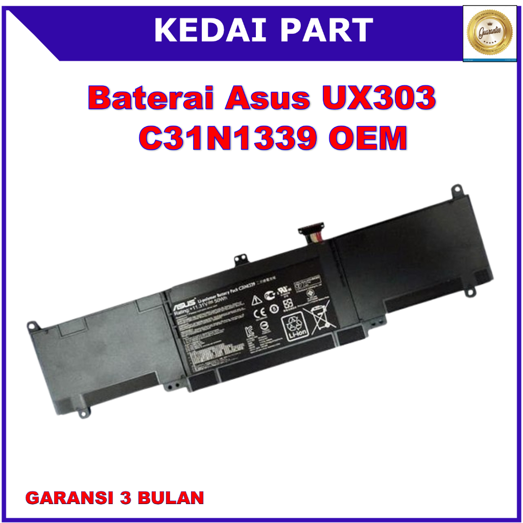 Baterai Asus ZenBook UX303 TP300L TP300LA TP300UA Q302L 0B200-00930200