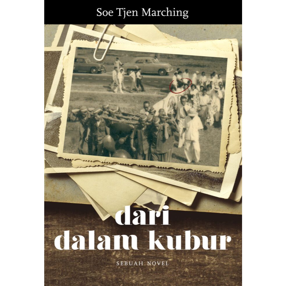 Dari Dalam Kubur: Sebuah Novel
