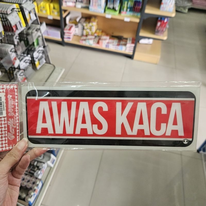 

papan acrylic sign board akrilik logo awas kaca