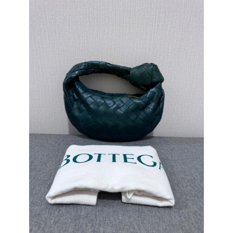 BV jodie mini raintree (bag db) (29x17 cm)