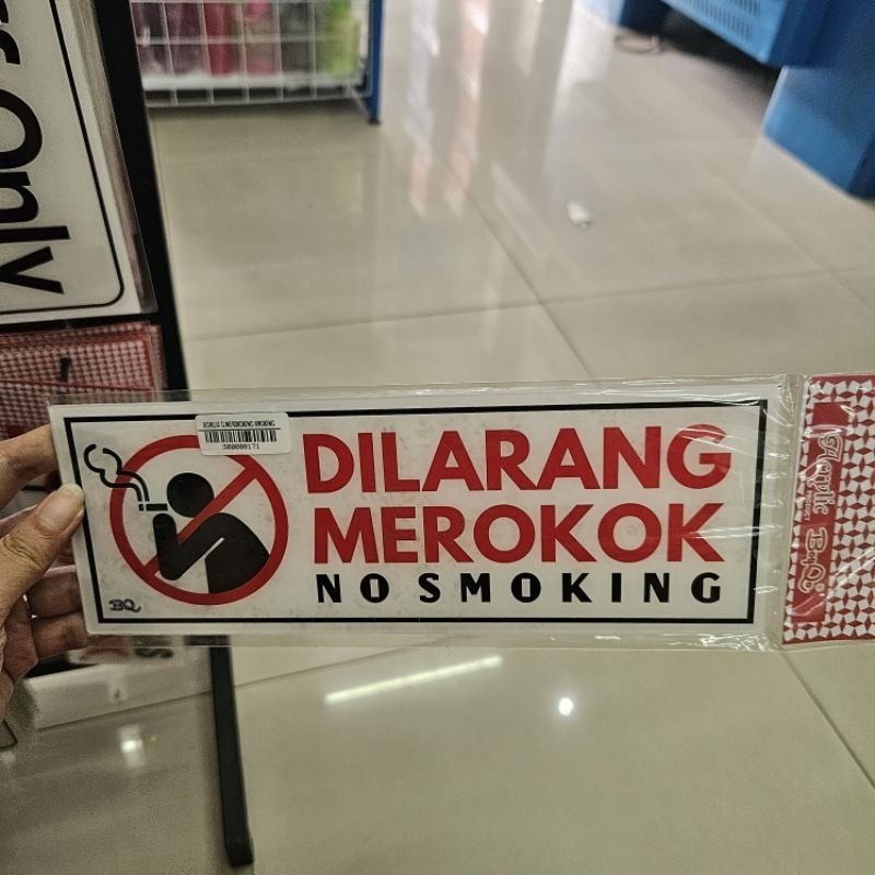 

papan acrylic sign board akrilik logo dilarang merokok no smoking