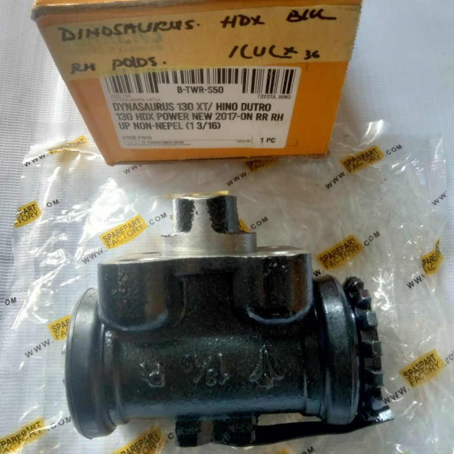 Front Wheel Cylinder Master Rem Belakang Kanan (R/H) Polos Dyna Rino Saurus Dynasaurus Rinosaurus / 