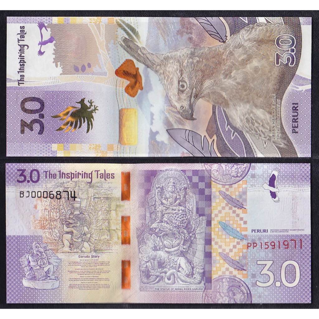 Testnote 'Peruri 3.0' Javan Hawk Eagle (Elang Jawa)