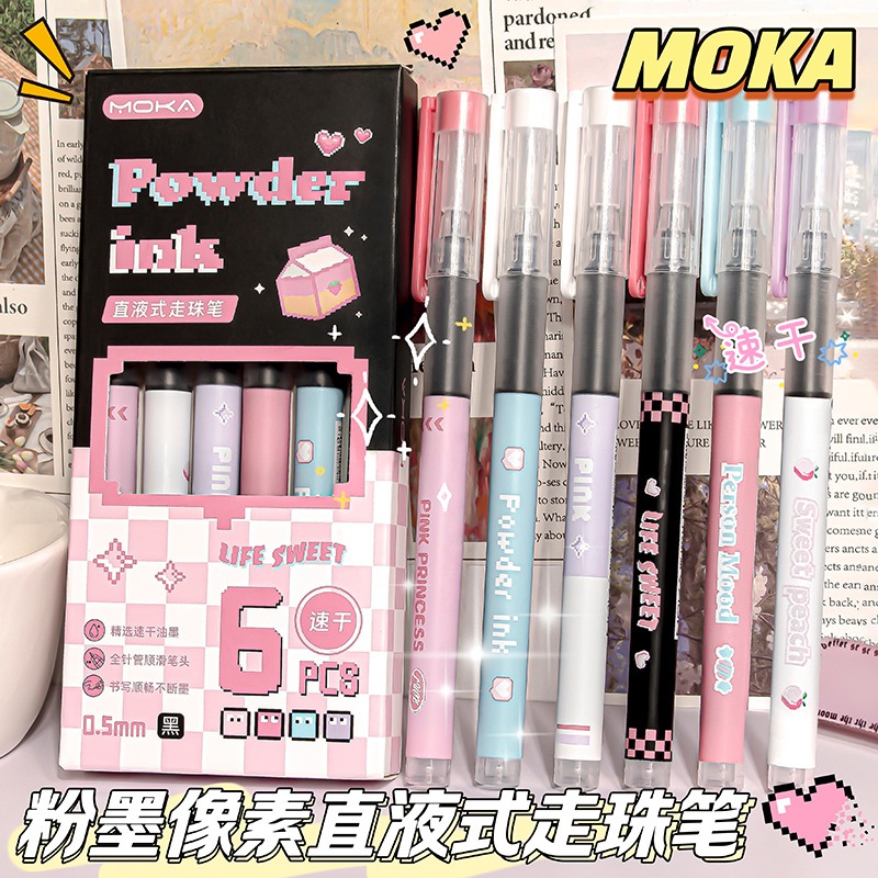 

Pulpen gek pewder ink 1 set 6 pcs warna hitam