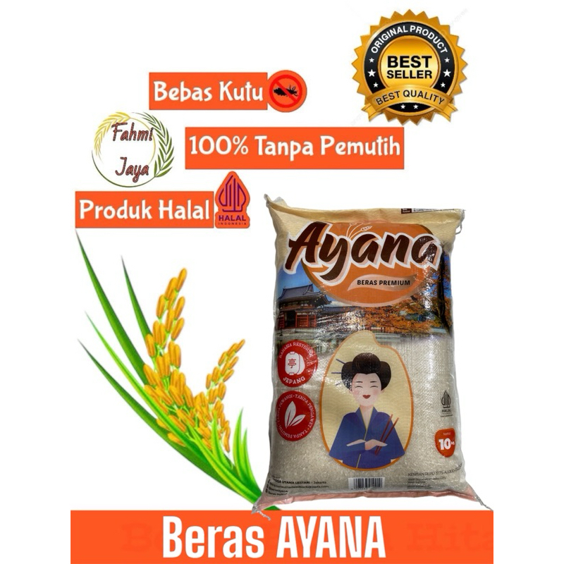 

BERAS AYANA PREMIUM