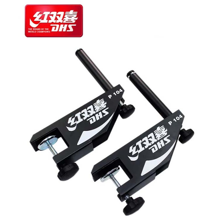 DHS Double Happiness Tiang Net / Post & Net P104