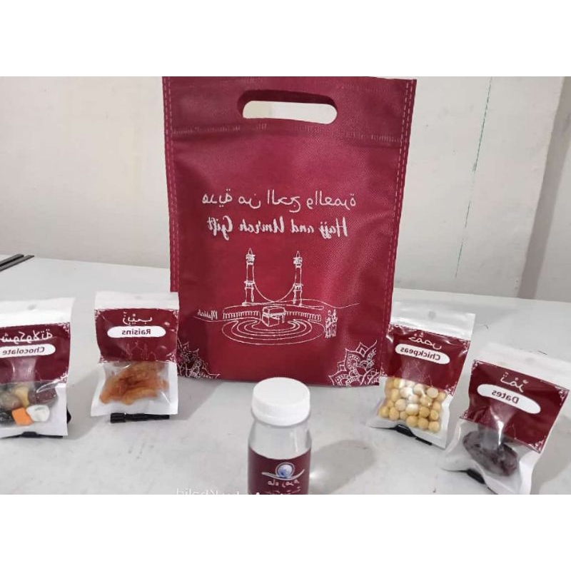 

PAKET LENGKAP OLEH OLEH HAJI