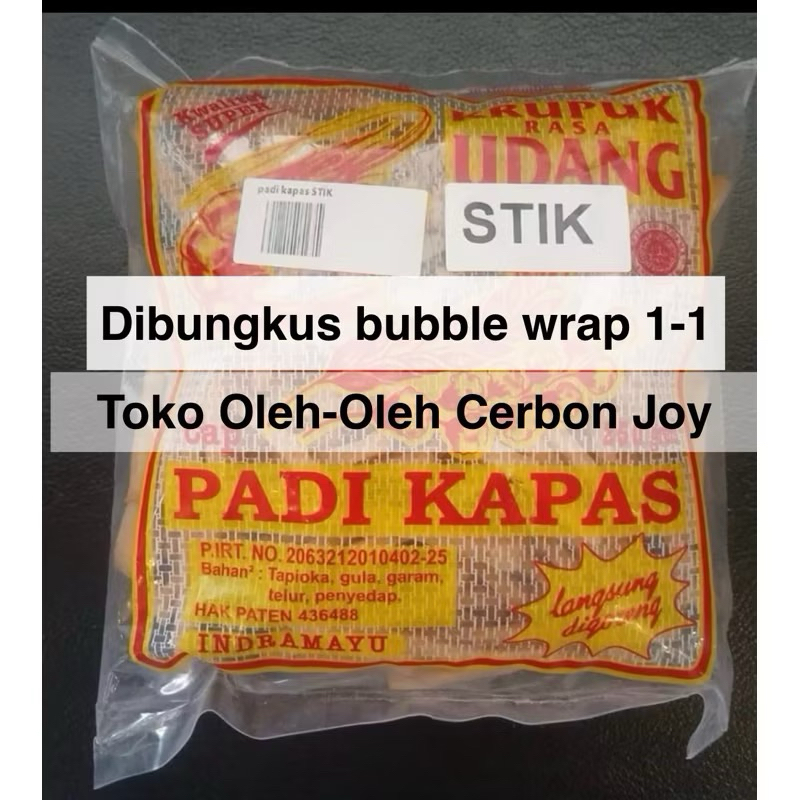 

Padi kapas STIK kerupuk udang padi kapas 250g FREE BUBBLE FREE DUS kerupuk udang padi kapas cirebon 250g ukuran oleh oleh cirebon Padi kapas krupuk udang Padi kapas