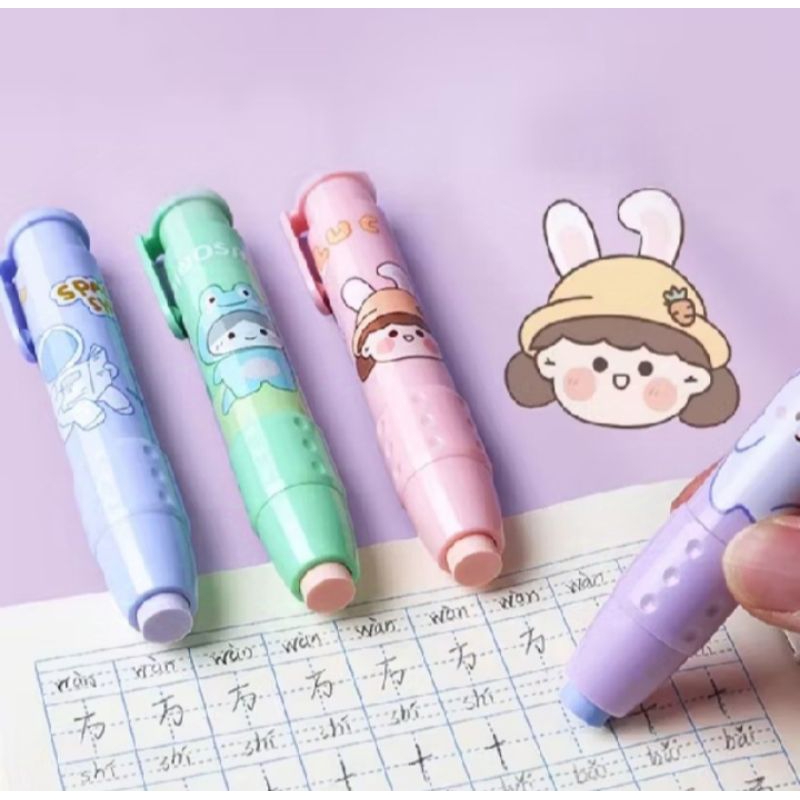 

Penghapus Pensil Mekanik Motif Karakter Lucu / Mechanical Eraser