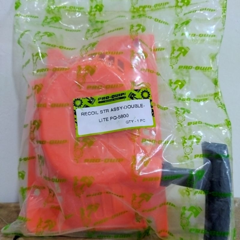 Kap Engkol / Kap Start Sinso Kecil 5200/5800 Pro Quip