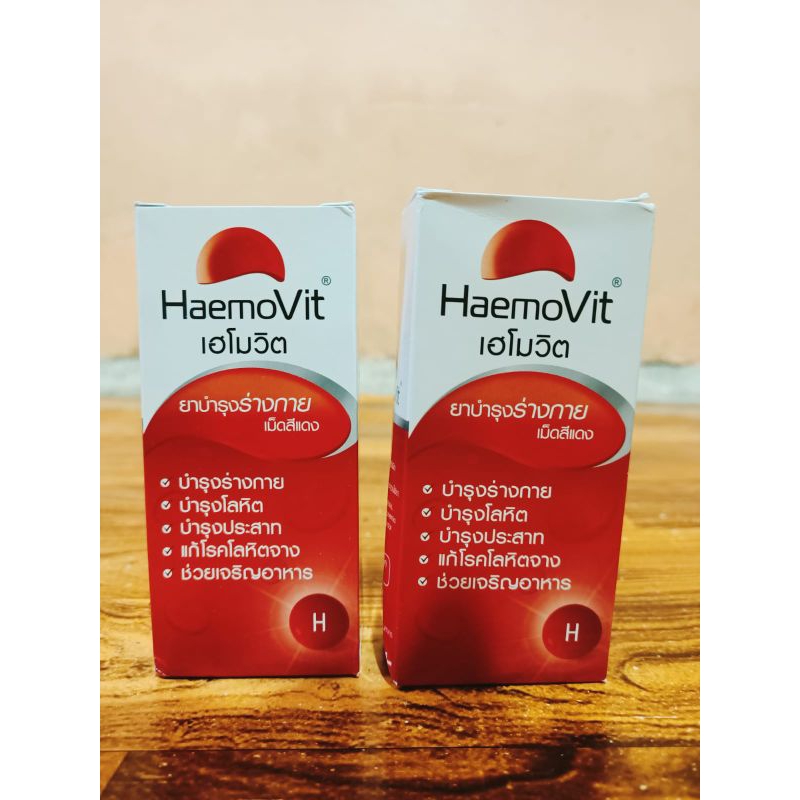HAEMOVIT ORIGINAL IMPORT THAILAND mencegah dan mengobati ayam anemia