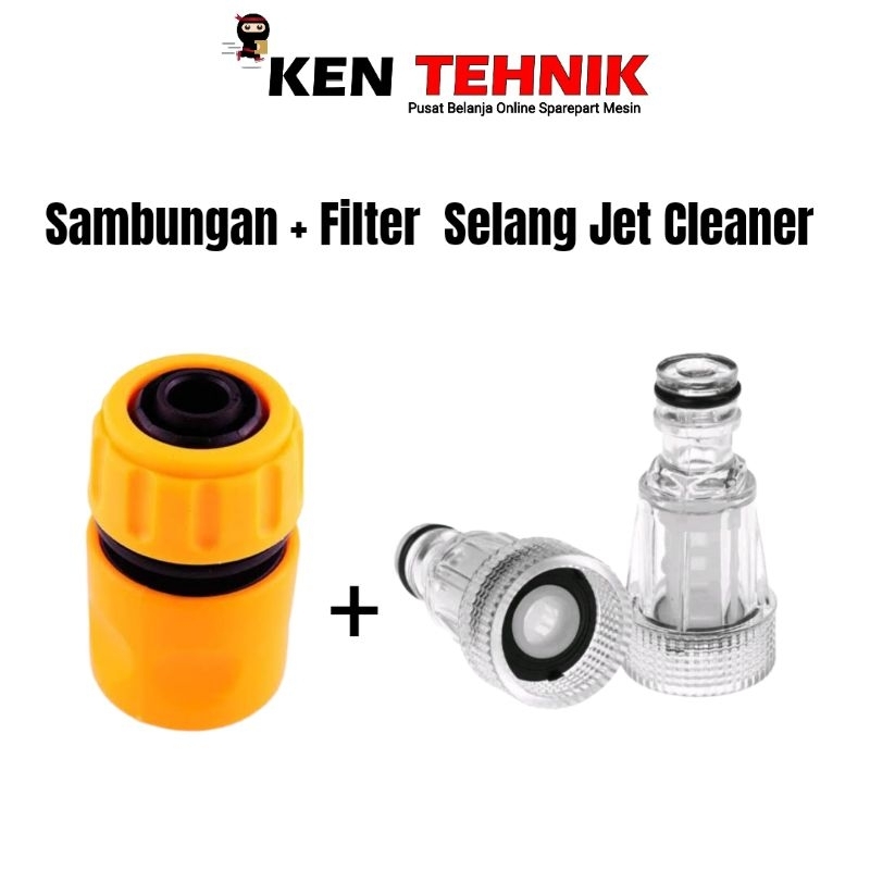 Sambungan Selang + Filter Air Jet Cleaner LAKONI LAGUNA 70