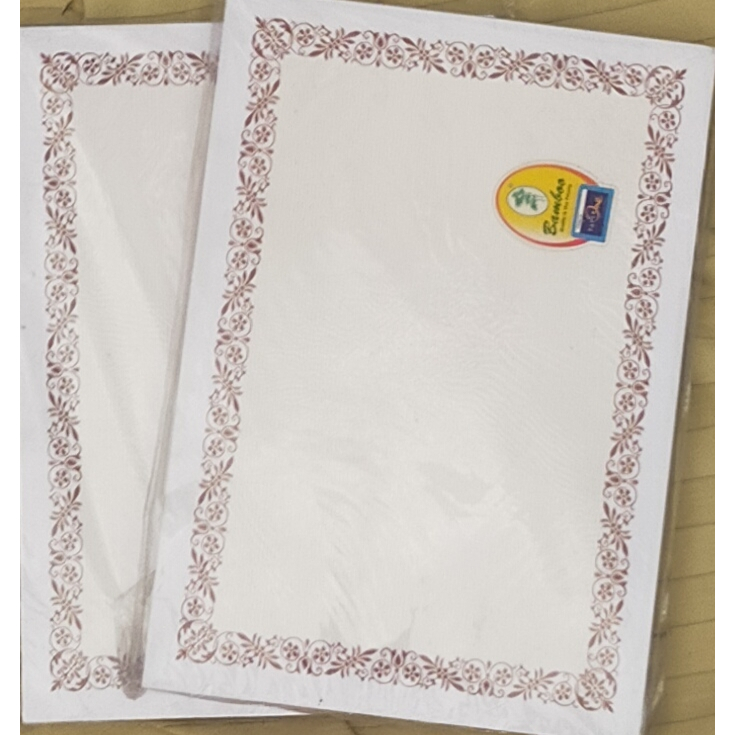 

Kertas Sertifikat Khusus NkhSiirii