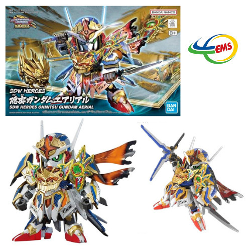 65723 -  Gundam SDW HEROES ONMITSU GUNDAM AREIAL