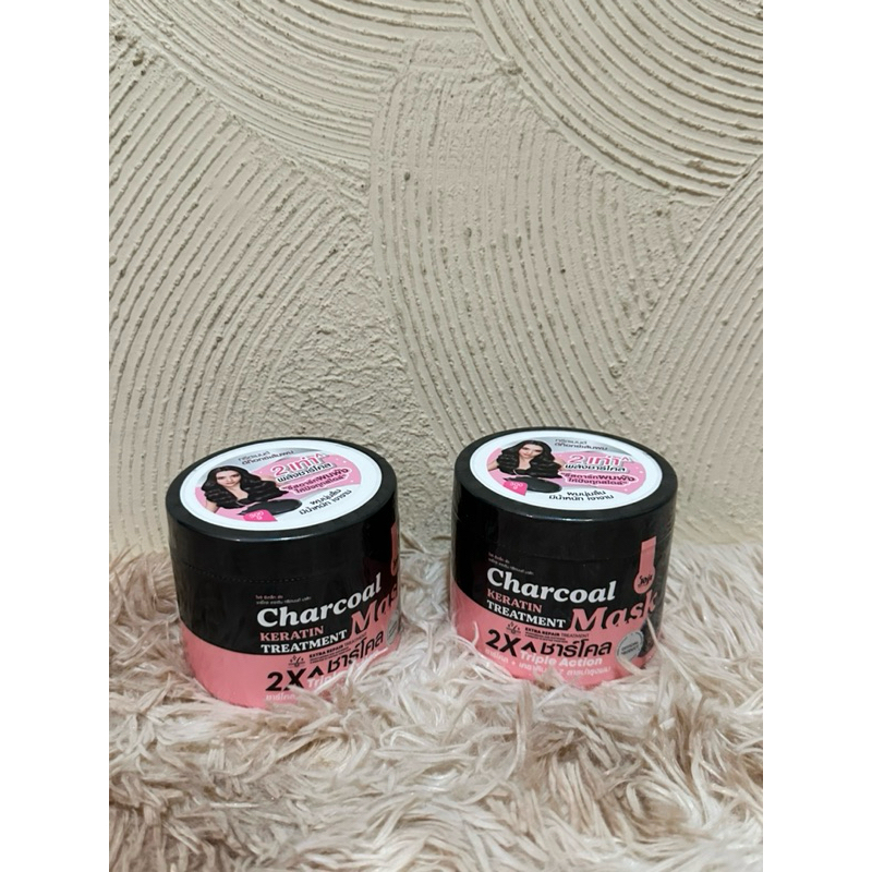 Joji Secret Young Keratin Treatment Mask