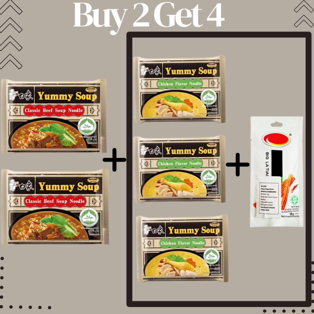 

Yummy Soup Classic Noodle Import Halal Mie Instant Rasa Soup Beef 122 gr