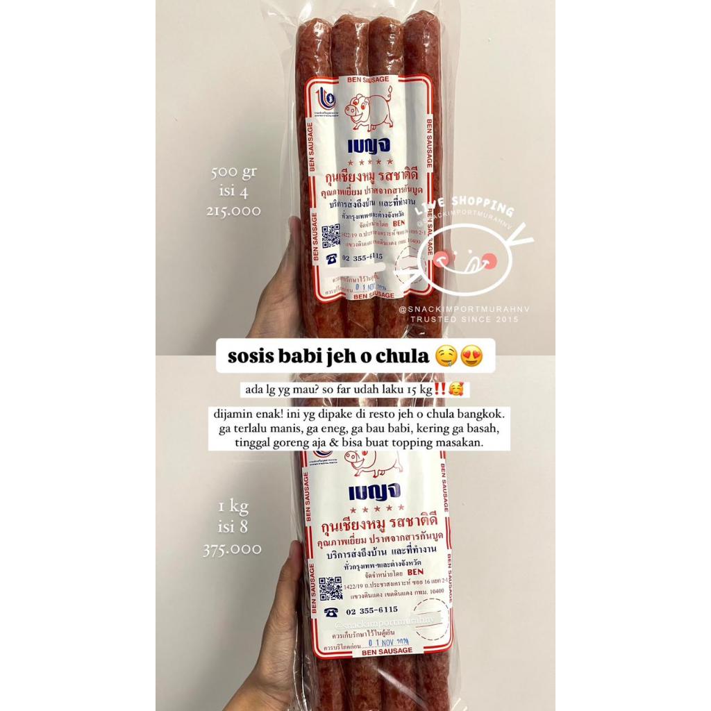 

Sosis Babi Jeh O Chula Bangkok