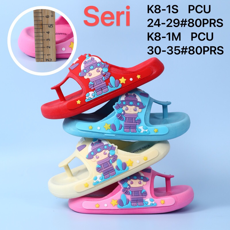 Sandal Jepit Anak Cewek Cowok Pop Mart Kekinian Tebal Balance K8