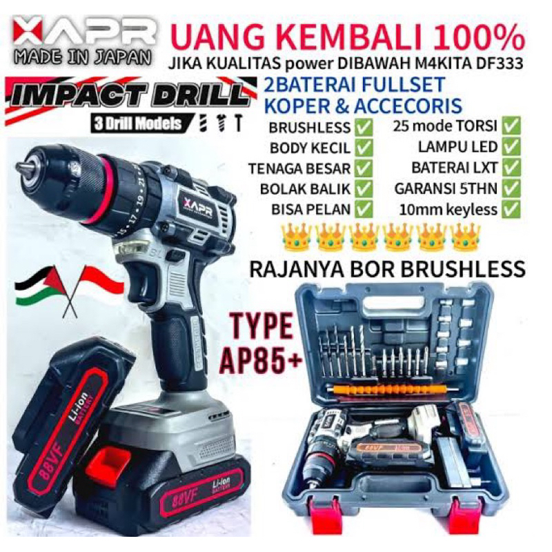 bor cordless beton APR 85+ brushless dapat batrai 2 biji 88v