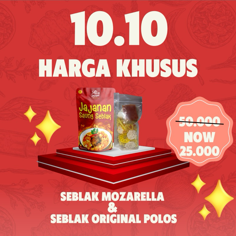 

[Promo Spesial 10.10] Seblak instan Mozarella & Seblak Instan Original Kemasan Polos