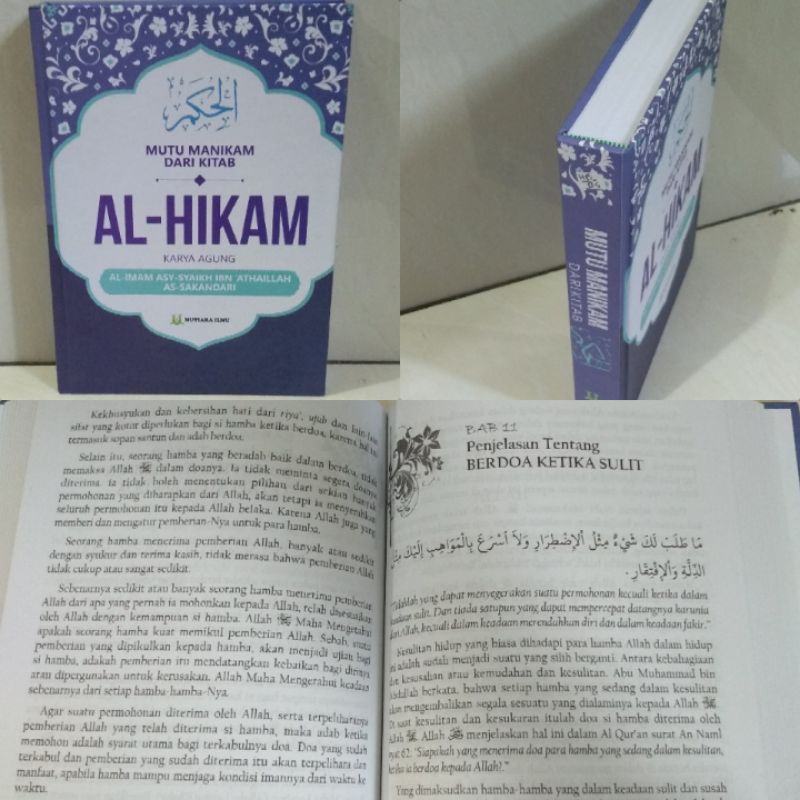 Kitab Terjemah Al-Hikam