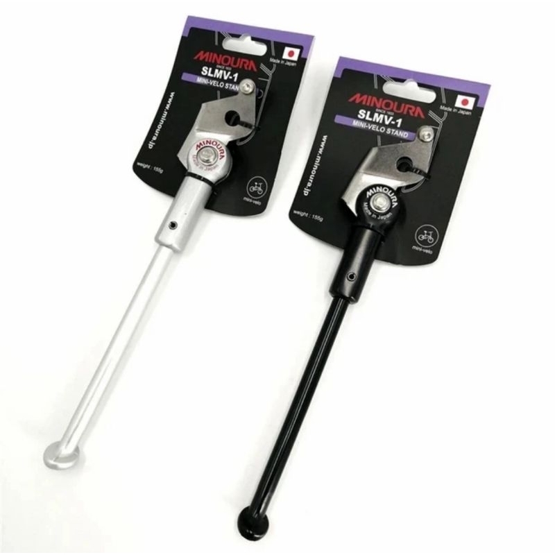 Kickstand Minoura SLMV-1 Standar Sepeda Lipat 16"  Birdy Minivelo Bromptonn Pikes Trifold Gust