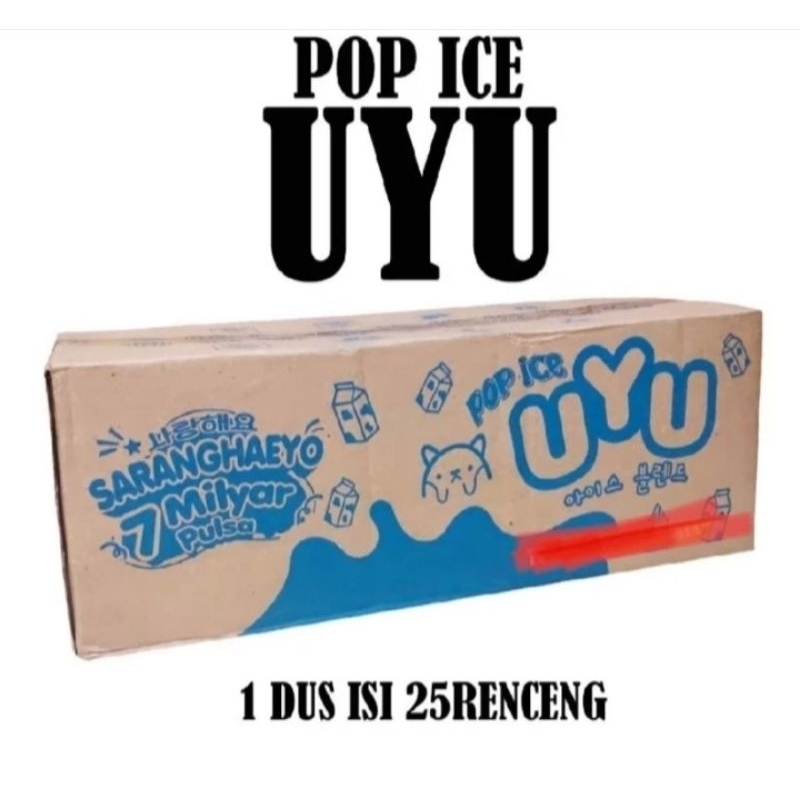 

Pop ice uyu taro milky 1Dus isi 25 renceng ( 5pack 10pcs )