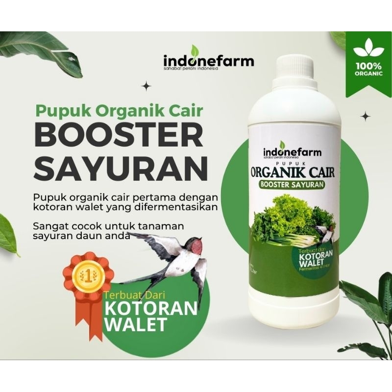 PUPUK KOTORAN WALET | COR ORGANIK SAYURAN DAUN | Terbuat Dari Kotoran Walet Asli | Fermentasi 41 Har