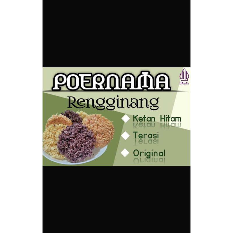 

Rengginang POERNAMA (Terasi, Ketan Hitam, dan Original)