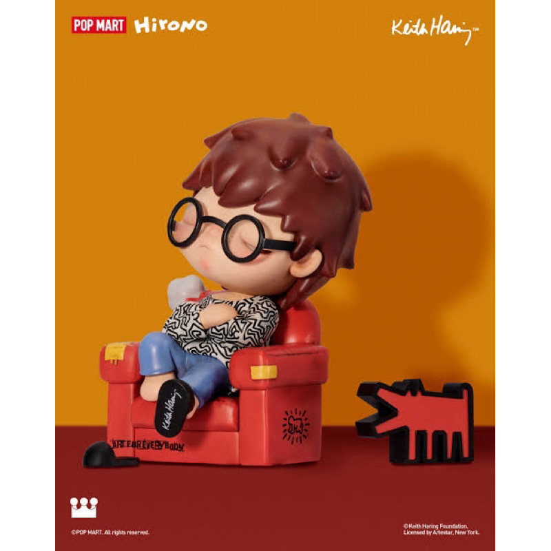 HIRONO KEITH HARING FIGURINE
