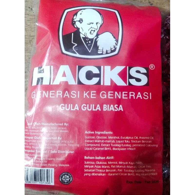 

PERMEN HACKS ORIGINAL MALAYSIA 300 GR