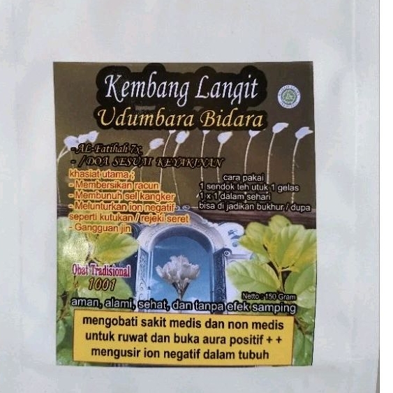 

HERBAL KEMBANG LANGIT