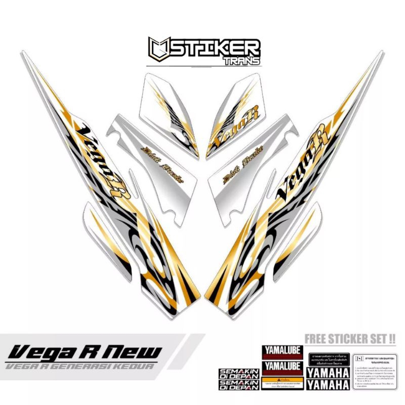 STRIPING VEGA R NEW MOTIF 15 / STIKER VEGA R NEW / STIKER VEGA RR / STIKER VEGA RR NEW /