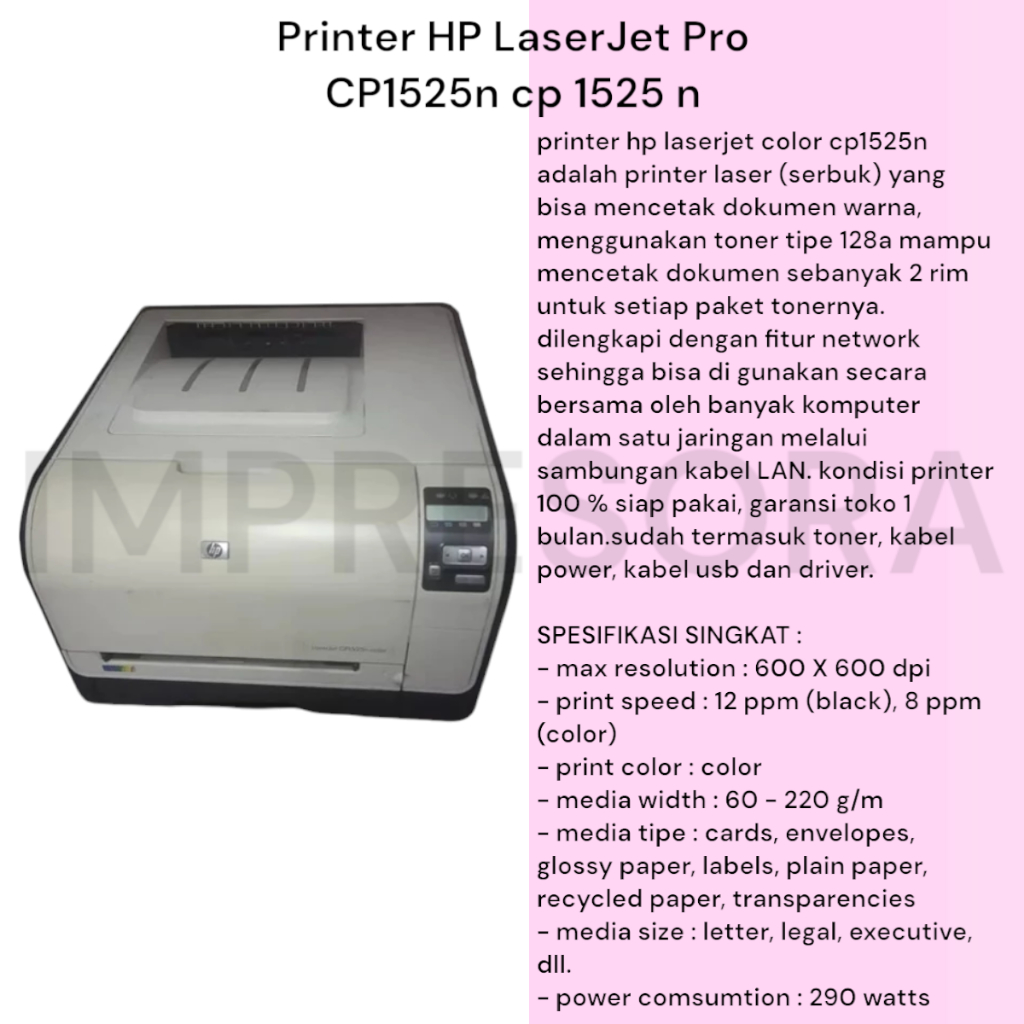 Printer HP LaserJet color Pro CP1525n cp 1525 n CP 1525n CP1525 n