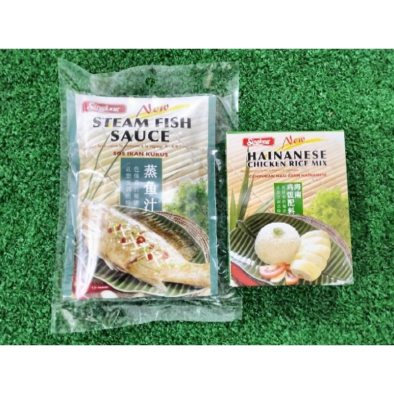 

Singlong Cooking Sauce Saus Masak Impor Singapore