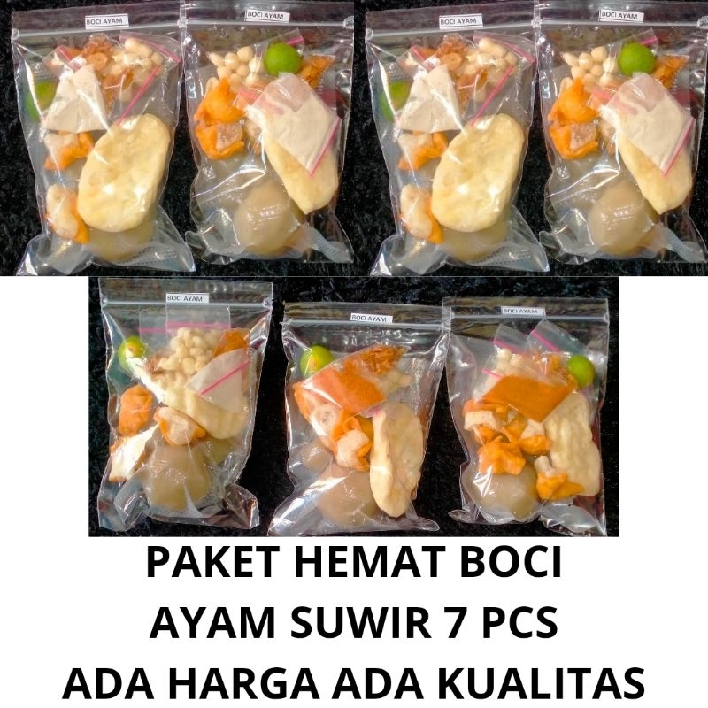 

paket hemat baso aci ayam suwir ayam suir pedas mercon 7 pcs / boci pedas best seller terlaris / baso aci chili oil / boci chili oil / chili oil