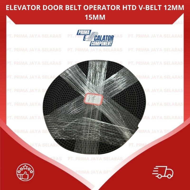 ELEVATOR DOOR BELT OPERATOR HTD V-BELT DIA 12MM 15MM