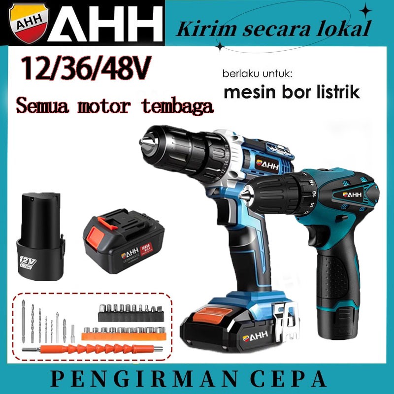 AHH (Barang spot) Bor listrik berbahan tembaga tanpa sikat baterai lithium isi ulang 10mm12V/16V/48V