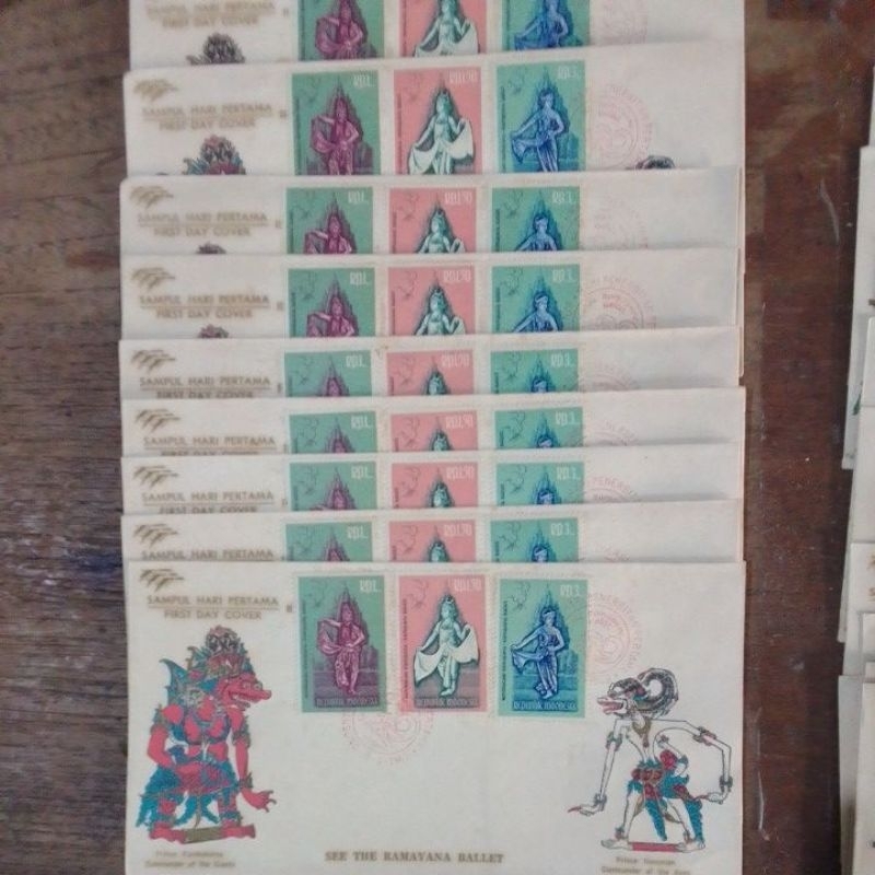 

perangko lama seri ramayana ballet A terbit hari pertama